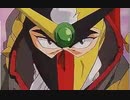 ゲルマンchinpo.mp4