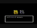 【ドラえもんギガゾンビの逆襲】過去にクリアできなかったゲームをやろう【Part17】