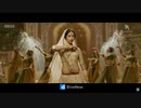 Indian echo