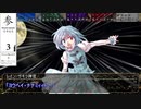 【シノビガミ】The Jazz Age Shinobigami partLast【テトラさんの金で寿司を喰う会】