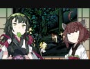 大神ずん子Part.17【VOICEROID実況】
