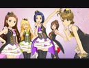 三浦あずさ主演公演 エアMR会場 アイドルマスターMRステージ