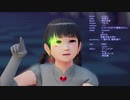 【そばかす式MMD】　　　ジェヘナ　　　なるみ