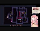 ルールをあやつるアカネチャン   part17
