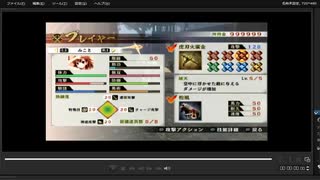 [プレイ動画]　戦国無双４の長篠の戦い(武田軍)をみことでプレイ