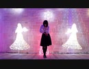 【ゆりか】Tell Your World full 踊ってみた