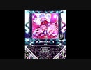 【SDVX】666【MXM】