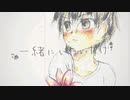 【1周年記念動画】ぼくらのレットイットビー/霊妃