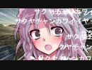 【帝国少女が行くWar Thunder　part3】T-34【ゆっくり】
