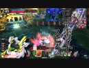 [wlw]楽しいわんだー生活Part.85(ｼｸﾞﾙ)[CR EX5]