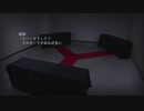 女2人で絶叫&謎解きクローズドナイトメア実況 part12