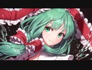 【東方自作アレンジ】水月鏡花【厄神様の通り道】