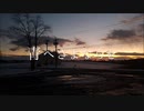 青へさよならを／音街ウナ