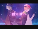 曼珠沙華、歌ってみた【からくり日鬼】