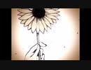 【艶やかなる男性オーr...】吉原ラメント/ひじり【歌ってみた】