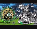 【実況】いまさら始めるにゃんこ大戦争（台風零号編）part147