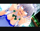 【東方MMD】ロキでISAO式霊夢、咲夜、アリス、魔理沙～ISAOづくし！～_1080p_60fps