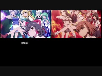 【比較動画】これまでの投稿動画を比べてみたよ【小ネタ解説,コメント付】