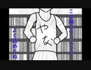 笑顔の絶えないクトゥルフTRPGです【TRPGクリップ集#1】