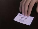 【MUGEN】駐車場警備員をMUGEN入りさせたい【キャラ作成】