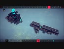 Besiege　脳に厳しいロジックゲート搭載兵器