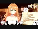 【BLAZBLUE（ブレイブルー）の思い出を熱く語るも、アニメの初回限定版Blu-rayを購入したことを話していたらなんか涙が出てくる勇凪エレナ】
