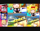 周りが強いボンバーガール その63 【マスターC・B】　