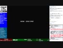 2020年 中野ＴＲＦ休館日 モミ邸24時間放送 ③ ユークさんの『モンティのドキドキ大脱走』メンテ後 1