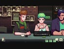 【コーヒートーク】ルアとベイリースの馴れ初め＃１４