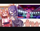 【ポケモン剣盾】うちのわんことランクマッチ！5匹目 【ゆっくり実況】