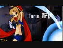 [MUGEN]  実況付きP操作 　Tarie配信_10キャラ目  ライネ_前半 (オリキャラ)