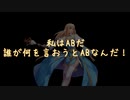 【RO】WLで新生Urdrサーバー【VOICEROID実況】