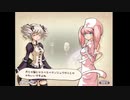 aisssyさんの 新約・帽子世界【実況プレイ】その25