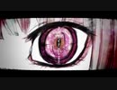 スーサイドパレヱド/ダイナマ伊東【叫び散らかした】