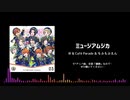 アイマスエナドリメドレー