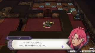 箸休め感覚で進めるDLC 煤闇の灰狼　PART2【ファイアーエムブレム風花雪月】