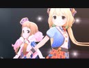 【デレステMV】あんになでGaze and Gaze【3Dリッチ】