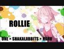 【 ONE 】 ROLLIE