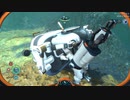 [実況]　はてしなく海33 ”Subnautica Below Zero”