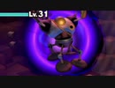 【DQB2】ここに卵の島をつくろう　【Part92】