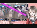 【夜勤事件】いちおしの悲鳴【楠栞桜】