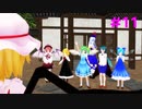 【東方MMD】#11 ようこそ寺子屋へ！（修正版）