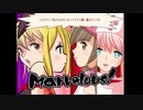 aisssyさんの 新約・帽子世界【実況プレイ】その26