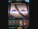 レイお試しムゲンPROUD