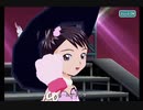 アケマス　亜美と律っちゃんで『ポジティブ！』その9