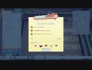 自動調理システムの設計ゲームをやるよ！ AutomaChef実況プレイ Part21