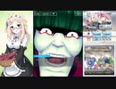 【オルタナティブガールズ2】 Re:ゼロから始める相方探し Part.01