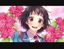 わたあめが【ヒロイン育成計画】歌ってみた