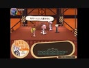 aisssyさんの 新約・帽子世界【実況プレイ】その27