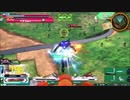 ウッキー今年もAGE-1　part30